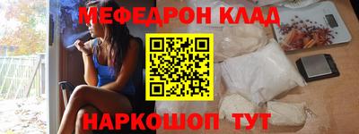 марки lsd Жуковский