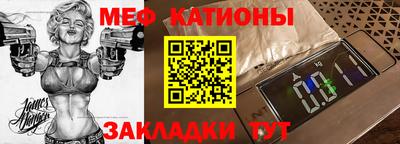 синтетический гашиш Заводоуковск
