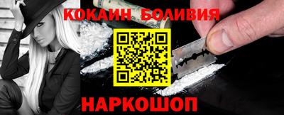 марки lsd Жуковский