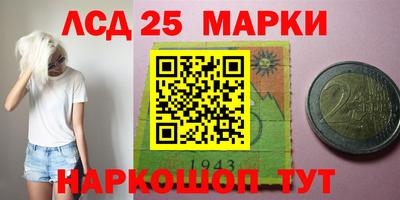 мет Заволжье