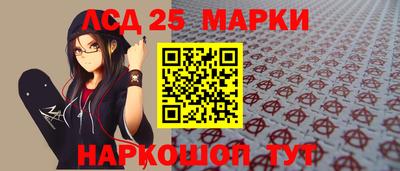 мет Заволжье
