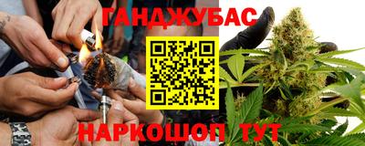 мет Заволжье