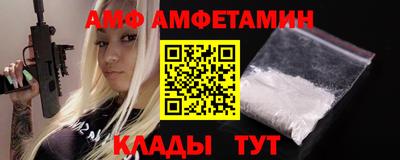 синтетический гашиш Заводоуковск