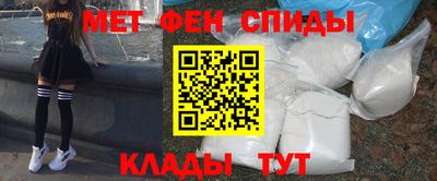 марки lsd Жуковский