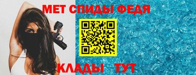 синтетический гашиш Заводоуковск