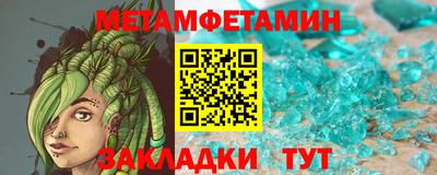 марки lsd Жуковский