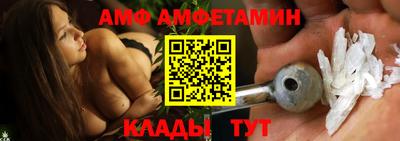 мет Заволжье