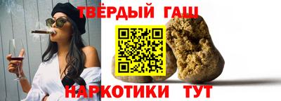 марки lsd Жуковский