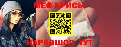 марки lsd Жуковский